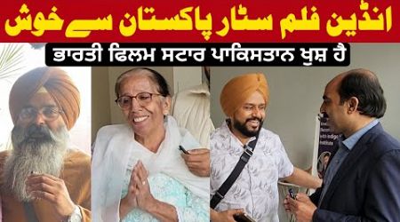 Indian Sikh Showbiz Stars are happy in Lahore Pakistan | 2nd International Punjabi Conference