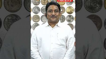 International Coins Expo at Sreedhar&#39;s CCE 