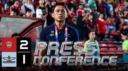 Post Match Press Conference | Muangthong United 2-1 True Bangkok United