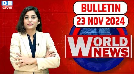 World News | ख़बरें विदेश की | US Election | Donald Trump | Lebanon | International News | #dblive