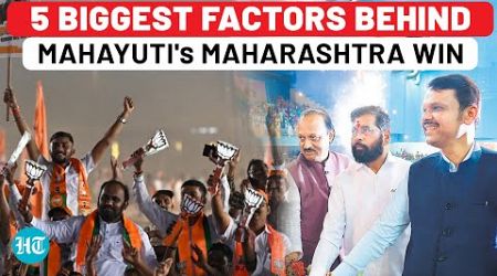 Maharashtra Election Result: 5 Reasons BJP-Led Mahayuti Won| Shiv Sena| NCP| Shinde| Fadnavis| Pawar