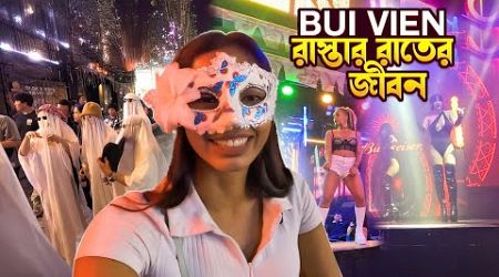 ছেলেদের জন্য নতুন গবেষণাগার | This walking street better than Pattaya? | Jajabor vlogs |Vietnam - 04