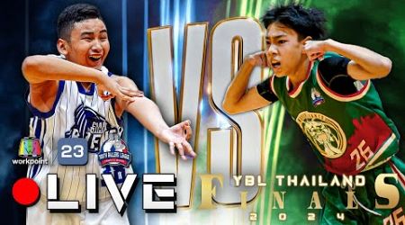 [ LIVE ] YBL THAILAND FINAL GAME 1