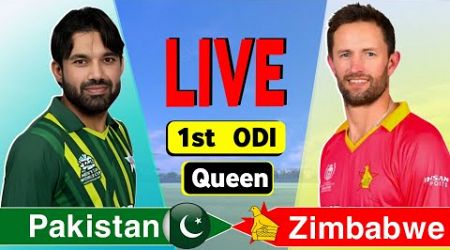 Pakistan vs Zimbabwe, 1st ODI | Live Cricket Match Today | PAK vs ZIM Live Match Today | PAK vs ZIM