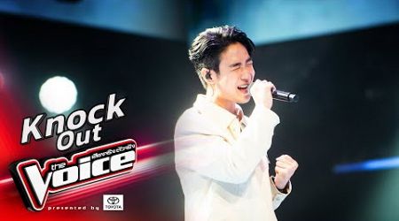 ปั่นปั๊น - Hello Mama - Knock Out - The Voice Thailand 2024 - 24 Nov 2024