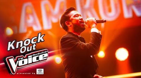 กี๋ - รักเธอมากกว่า - Knock Out - The Voice Thailand 2024 - 24 Nov 2024