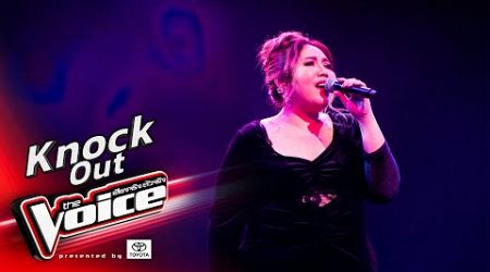 ลูกจัน - เพื่อเธอ - Knock Out - The Voice Thailand 2024 - 24 Nov 2024