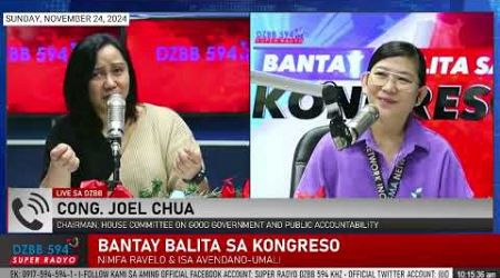 PANAYAM: Cong. Joel Chua, chairman, House Committee on Good Government and Public Accountability