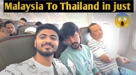 Malaysia to Thailand ( Phuket) | Cheap way to reach Phuket | visa on arrival in Thailand 