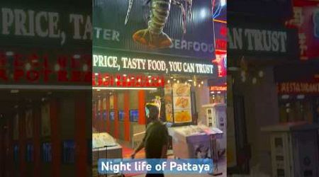 Night life of Pattaya