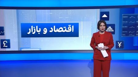 اقتصاد و بازار: تاثیر فشارهای بین‌المللی بر اقتصاد ایران؛ بحران اجاره مسکن برای مستاجران