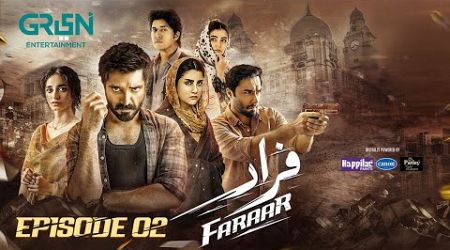 Faraar Episode 2 [CC] Hamza Ali Abbasi | Ahmed Ali Akbar | Sohai Ali Abro | 24th Nov 2024 | Green TV