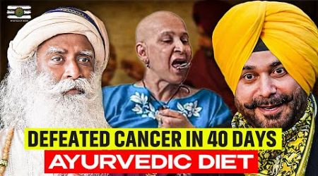 She Got Cured In 40 Days With This Lifestyle - Navjot Sidhu | Sadhguru