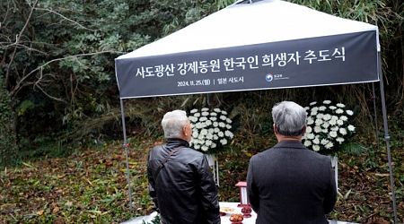 South Korea holds memorial for forced laborers at Sado mines, a day after boycotting Japanese event