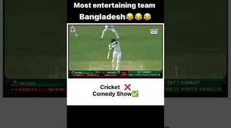 Comedy Show. #cricket #entertainment #comedy #funny #bordergavaskartrophy