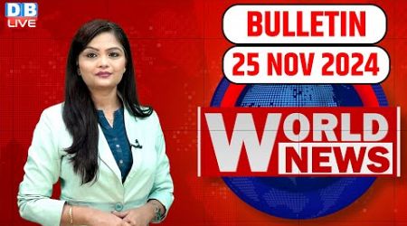 World News | ख़बरें विदेश की | US Election | Donald Trump | Lebanon | International News | #dblive