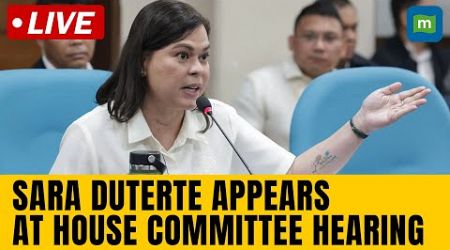 Sara Duterte Hearing LIVE | Sara Duterte Appears At House Committee Hearing | Philippines News |N18G