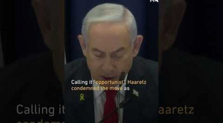 Israel’s government sanctions Haaretz and severs ties