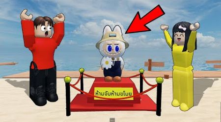 Yuta, Mio Dan Baby Celine Liburan Ke Thailand Bertemu Dengan Boneka Labubu || ROBLOX