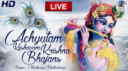 ACHYUTAM KESHAVAM KRISHNA DAMODARAM | VERY BEAUTIFUL SONG - POPULAR KRISHNA BHAJAN ( FULL SONG )