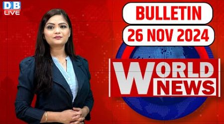 World News | ख़बरें विदेश की | US Election | Donald Trump | Lebanon | International News | #dblive