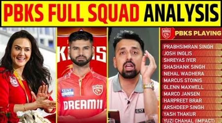 PBKS FULL SQUAD ANALYSIS AFTER IPL 2025 MEGA AUCTION, PBKS BEST PLAYING 11, IPL 2025