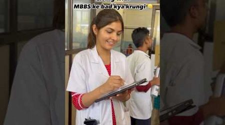 Life in a medical college 