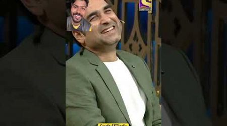 Monjhen #comedy #tksscomedy #kapilsharmashow #bollywood #entertainment #pankajtripathi #shorts