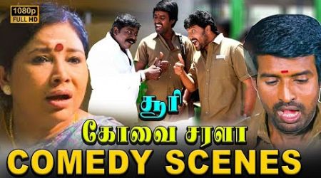 Pattaya Kelappanum Pandiya Full Comedy Scenes | Soori | Iman | Kovai Sarala Comedy