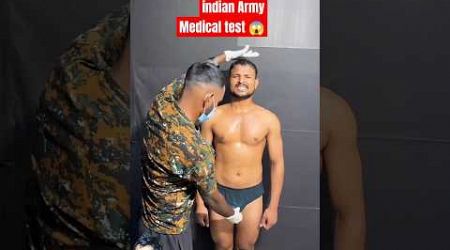 Army Medical Test