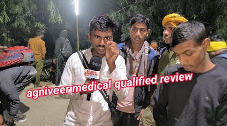 agniveer medical qualified review katihar