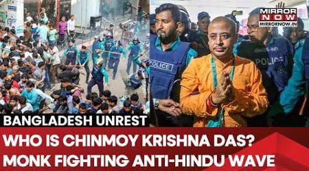 Who Is Chinmoy Krishna Das? ISKCON Monk Arrested In Bangladesh | Yunus Government Fails Minority?