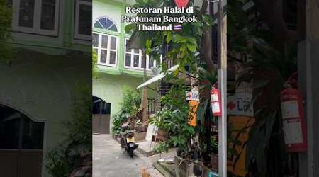 Thaifood Halal Bangkok #thailand #food #foodie #mukbang #travel #travelvlog #vlog #trip #foodlover