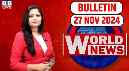 World News | ख़बरें विदेश की | US Election | Donald Trump | Lebanon | International News | #dblive