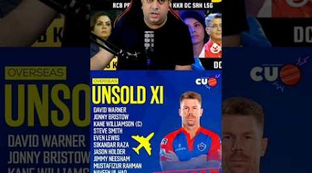 Unsold xi IPL Auction 2025 