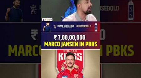 MARCO JANSEN SOLD TO PBKS #marcojansen #ipl2025