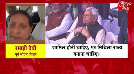 Shankhnaad: Nitish-Tejashwi में इशारों में क्या बात हुई? | Bihar Politics | Nitish Kumar | Aaj Tak