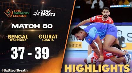 #GumanSingh&#39;s #GujaratGiants edge out to win against #BengalWarriroz | #ProKabaddiOnStar Highlights