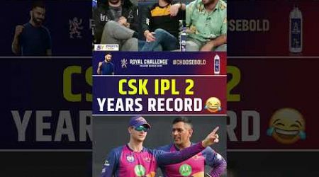 CSK IPL 2 YEARS RECORD #csk #chennaisuperkings