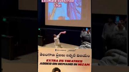 #kcr #movie #dance #estimate#subscribe #chai#popular #viralshorts#10million #views