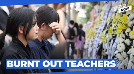 Mental health issues among primary school teachers threatens Korean education