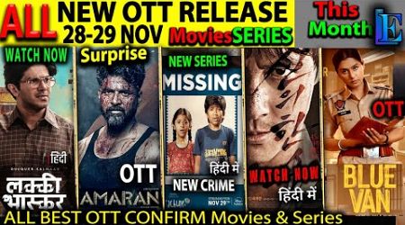 This Week New OTT Release 28-29 NOV l Hindi Movies Web-Series LuckyBaskhar, Amaran, Parachute