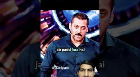 Salman Khan Sunny Deol bigg Boss 