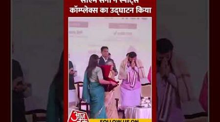 Hisar के Agrasain Medical College पहुंचे CM Nayab Singh Saini | #shorts #shortsvideo #viralshorts