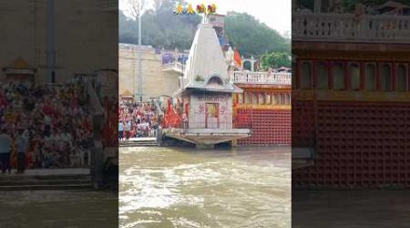 ॥जय माँ गंगा॥|#trending #shortvideo #ganga #chardhamyatra #travel #uttarakhand 