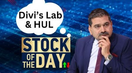 Stock of the Day: Anil Singhvi Recommends Divi&#39;s Lab – Targets &amp; Stop-Loss Revealed!