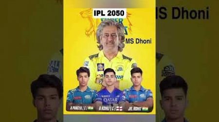 MSD TILL 2050 IPL || SPORTS SEVEN