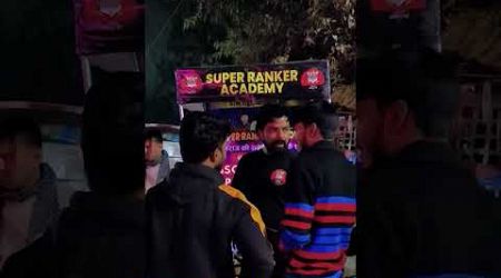 STUDENT MEET UP || SSC NEW BATCH START || SUPER RANKER ACADEMY #srateam #education