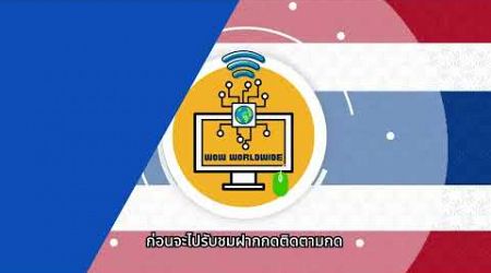 ข้างบ้านกรี๊ด! สมุยคือที่สุดของเกาะน่าเที่ยวในอ่าวไทย