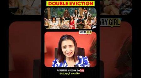 Voting Trends &amp; Double Eviction of Bigg Boss 18. #biggboss18 #biggbossupdates #karanveermehra #bb18